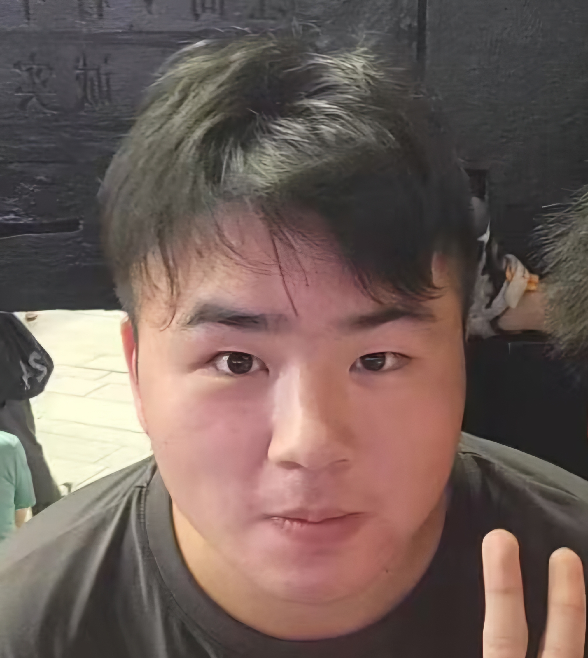 Fuyun Z