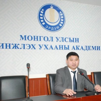 Otgon Z.